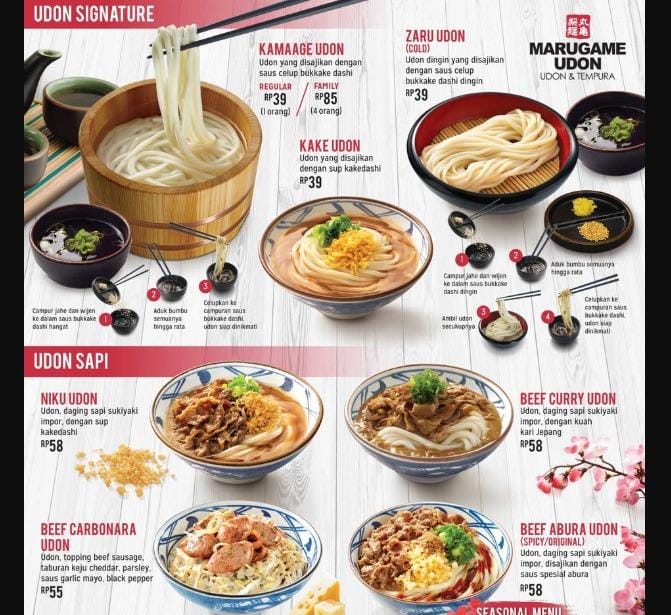 menu marugame udon 